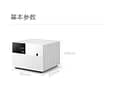 Fengmi Vogue Projector Home Theater Beamer TV 1500 Lumens 2GB+32GB Android Wifi Support mini LED Projector 1080P White new - Nothingprojector